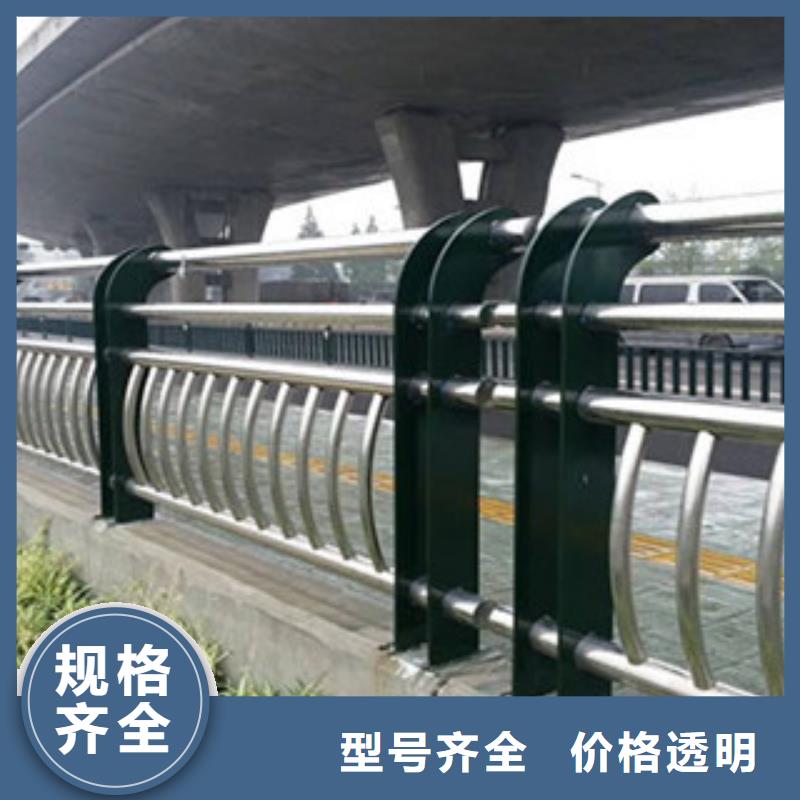 桥梁道路隔离护栏,【桥梁护栏】拒绝伪劣产品-飞龙金属材料(新乡市分公司)