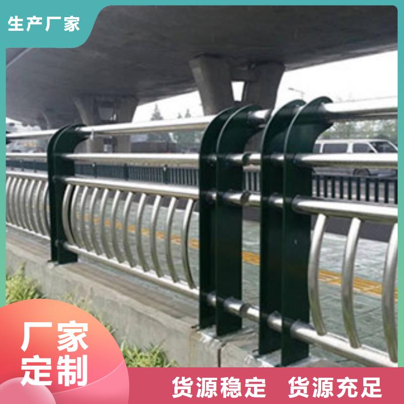 桥梁道路隔离护栏【桥梁护栏】质优价保本地品牌