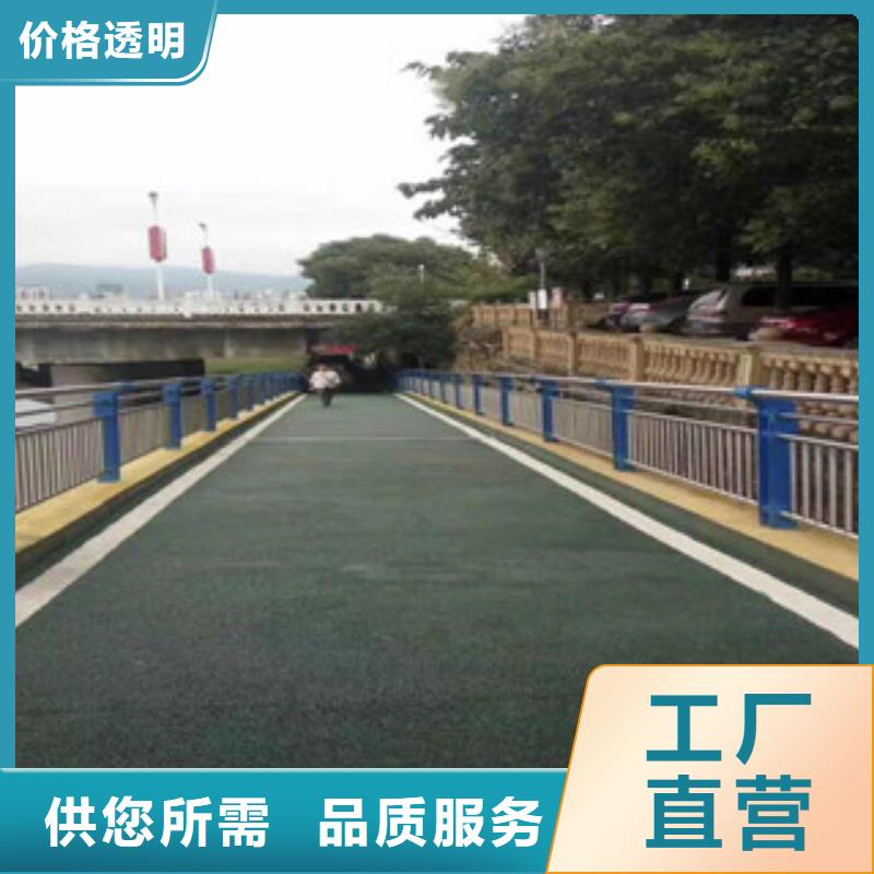 桥梁道路隔离护栏,【桥梁护栏】拒绝伪劣产品-飞龙金属材料(新乡市分公司)