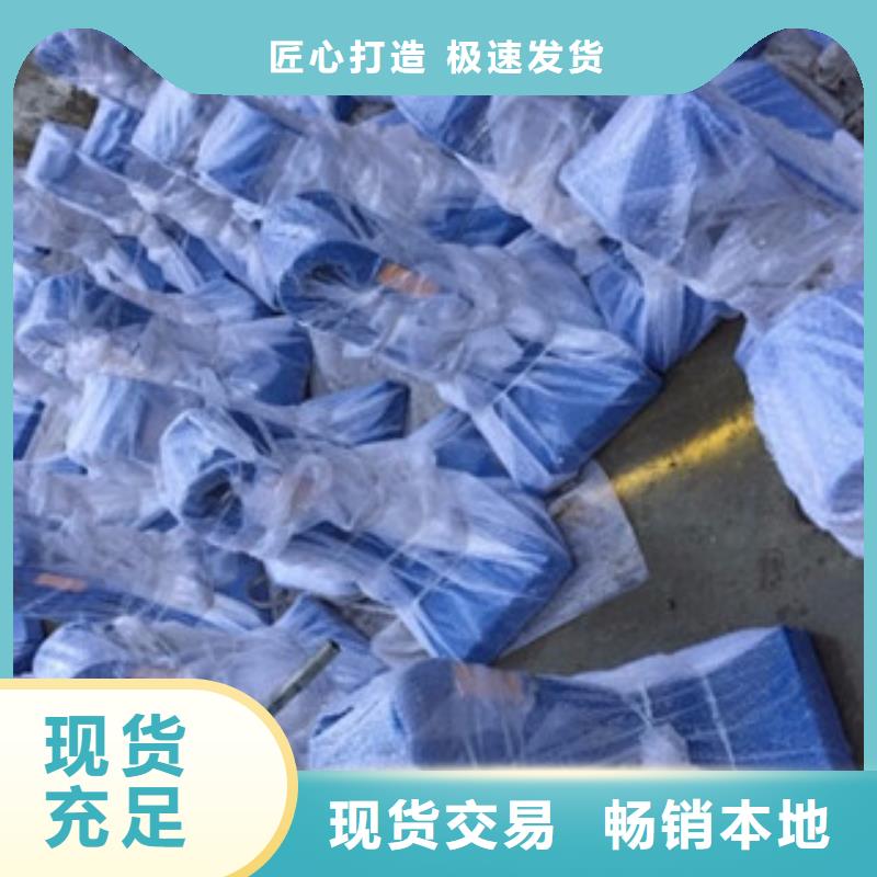 桥梁道路隔离护栏【桥梁护栏】质优价保本地品牌