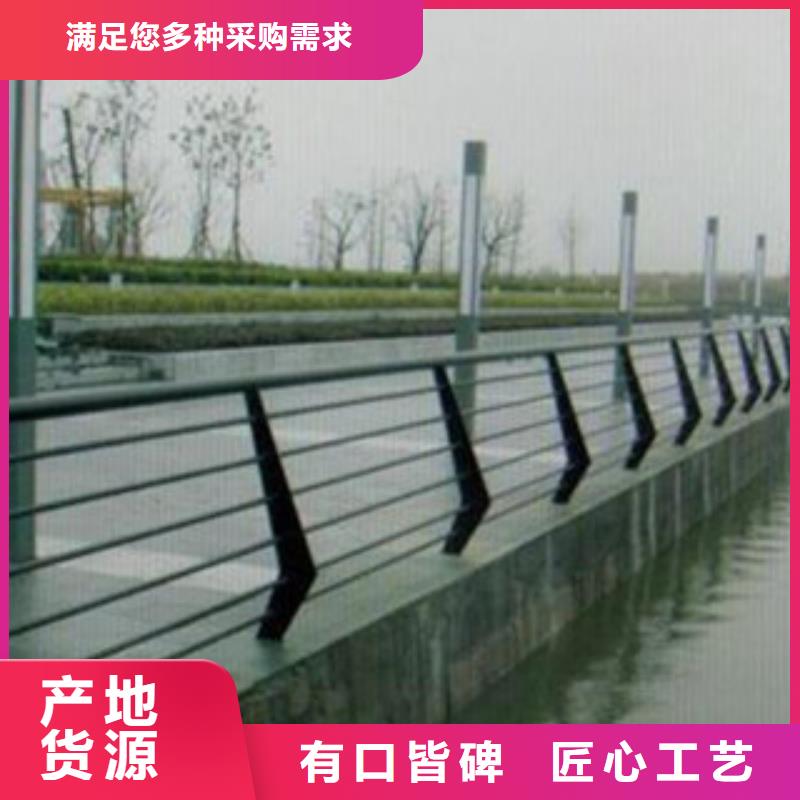 桥梁道路隔离护栏,桥梁防撞护栏细节之处更加用心