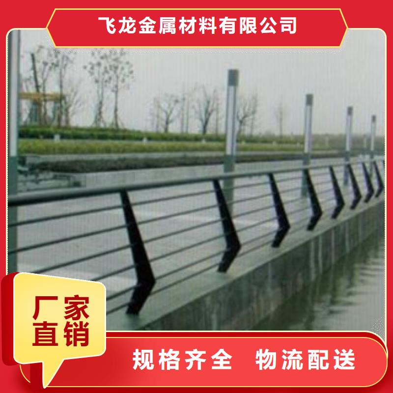 桥梁道路隔离护栏,桥梁防撞护栏细节之处更加用心