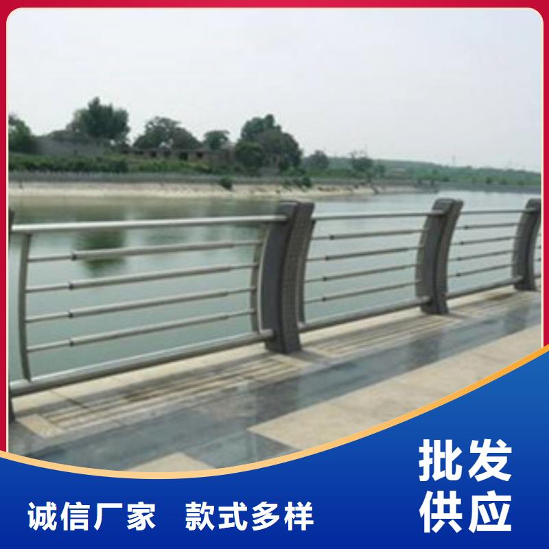 【 304不锈钢复合管_河道护栏厂家新品】|邹平|阳信|德州|东营|泰安|聊城|莱芜供应商