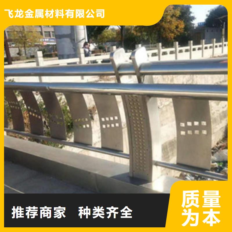 【 304不锈钢复合管_河道护栏厂家新品】|邹平|阳信|德州|东营|泰安|聊城|莱芜供应商