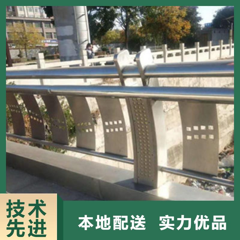 【 304不锈钢复合管-桥梁防撞护栏多种优势放心选择】_飞龙金属材料(长治市分公司)