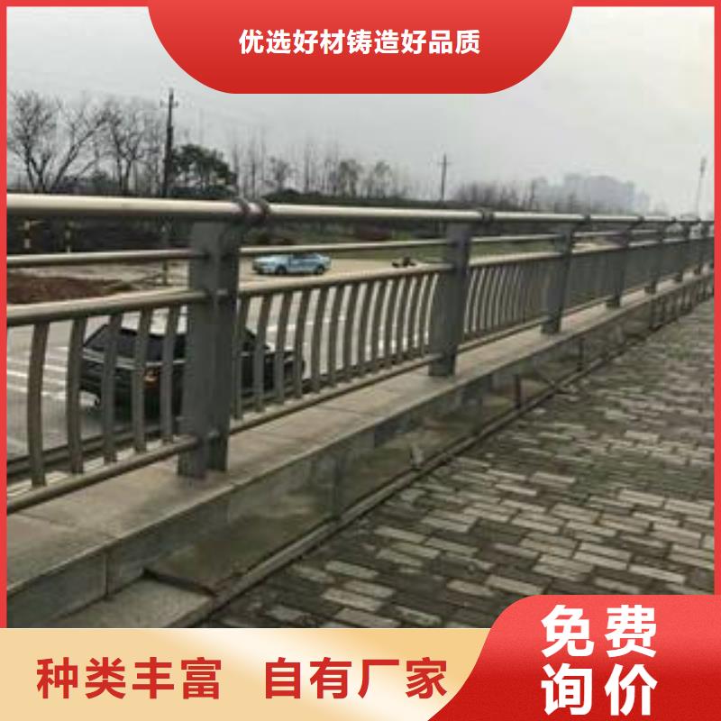 【 304不锈钢复合管_河道护栏厂家新品】|邹平|阳信|德州|东营|泰安|聊城|莱芜供应商