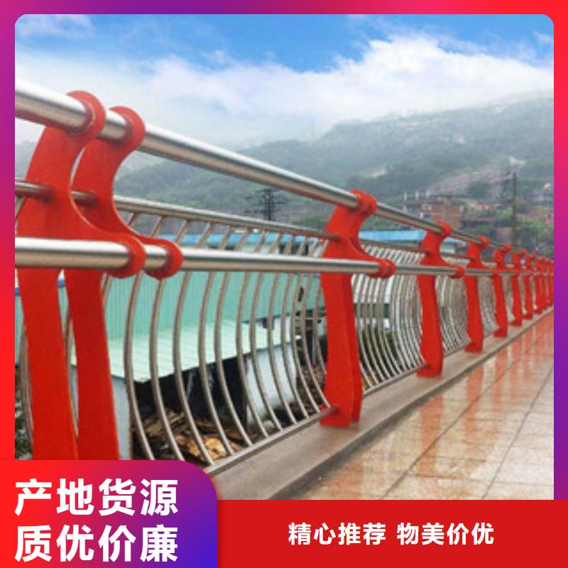 304不锈钢复合管-桥梁灯光护栏质量无忧