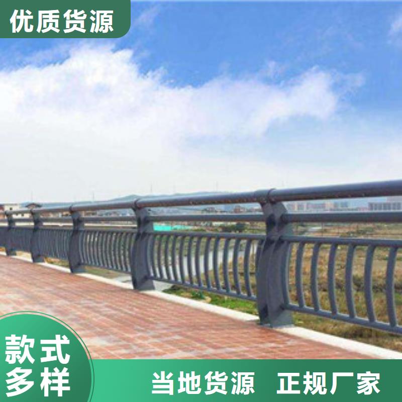304不锈钢复合管-桥梁灯光护栏质量无忧