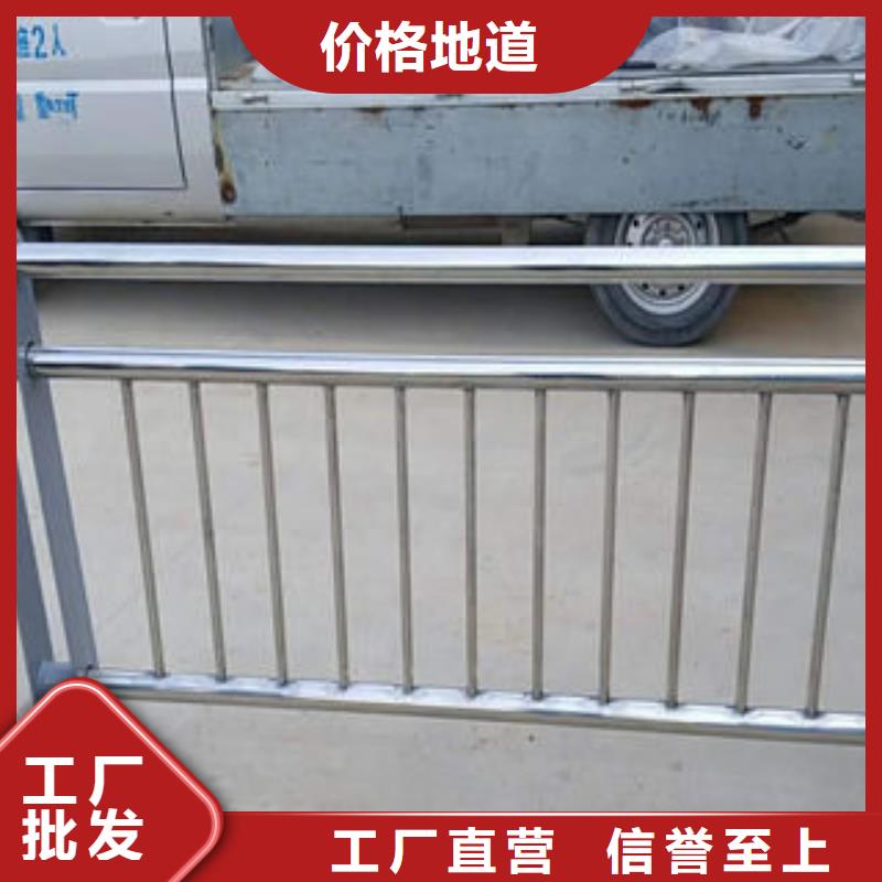 【 304不锈钢复合管-桥梁防撞护栏多种优势放心选择】_飞龙金属材料(长治市分公司)