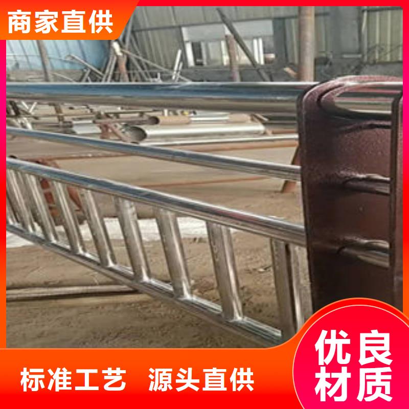 【 304不锈钢复合管_河道护栏厂家新品】|邹平|阳信|德州|东营|泰安|聊城|莱芜供应商