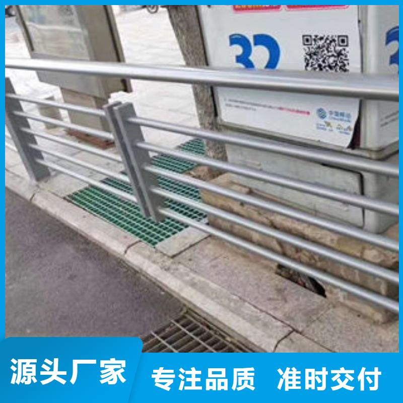 304不锈钢复合管-桥梁灯光护栏质量无忧