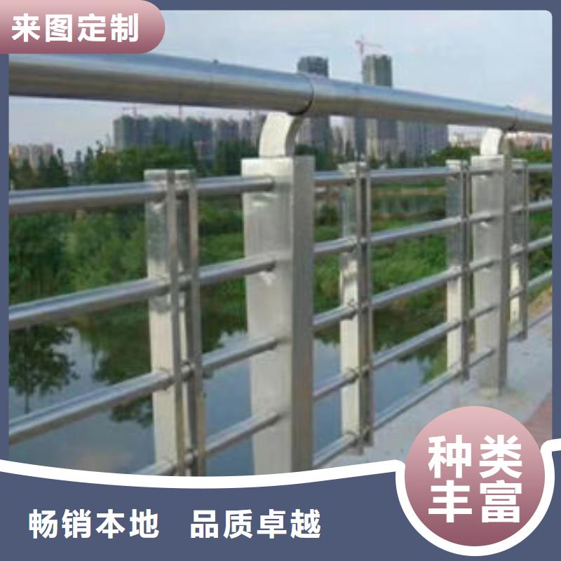 |红塔|江川|临沧|昭通|楚雄|普洱|大理|怒江【 304不锈钢复合管-桥梁防撞护栏多种工艺】-(飞龙)
