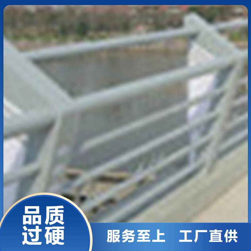 【 304不锈钢复合管_河道护栏厂家新品】|邹平|阳信|德州|东营|泰安|聊城|莱芜供应商