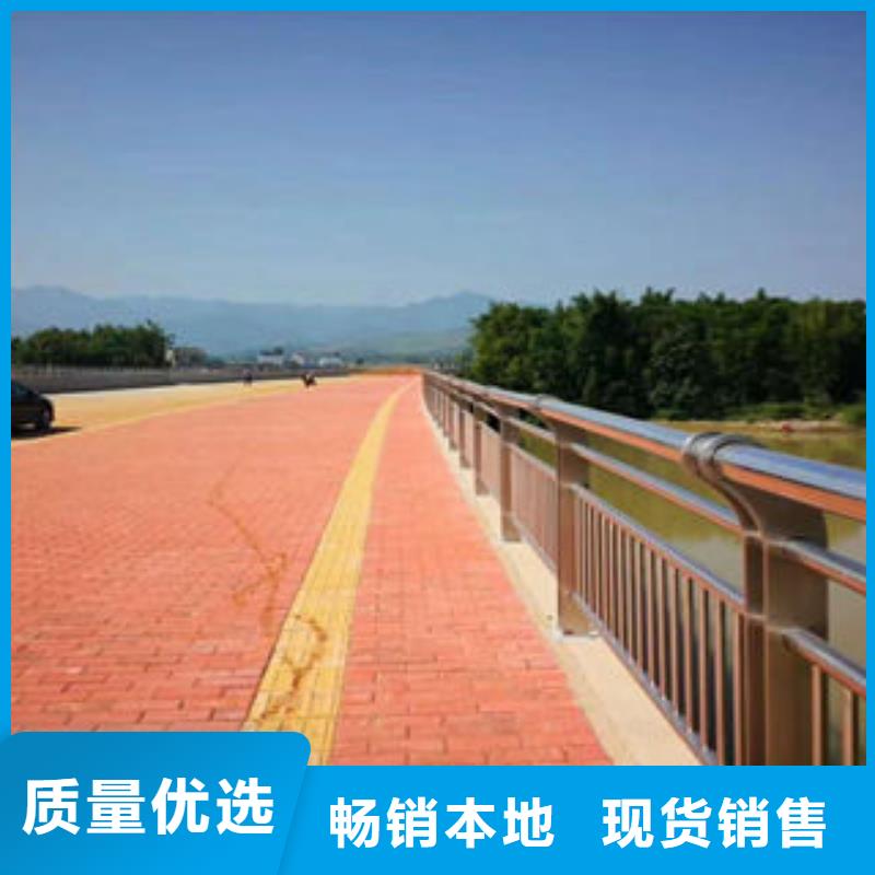 【 304不锈钢复合管_河道护栏厂家新品】|邹平|阳信|德州|东营|泰安|聊城|莱芜供应商