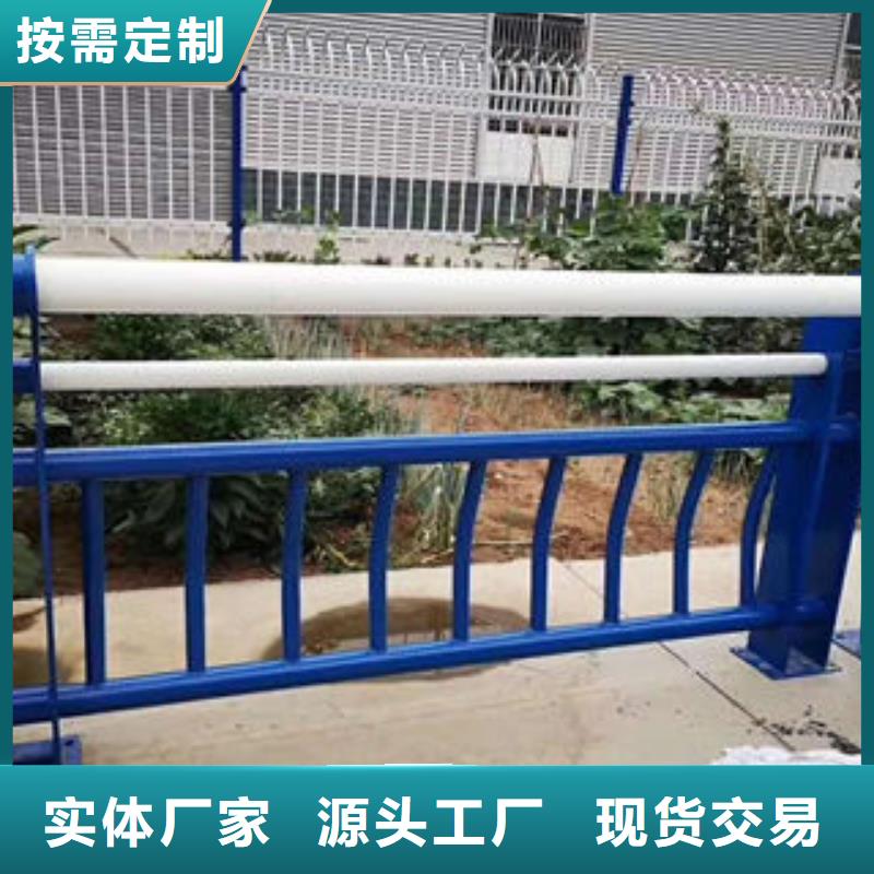 【 304不锈钢复合管-桥梁防撞护栏多种优势放心选择】_飞龙金属材料(长治市分公司)