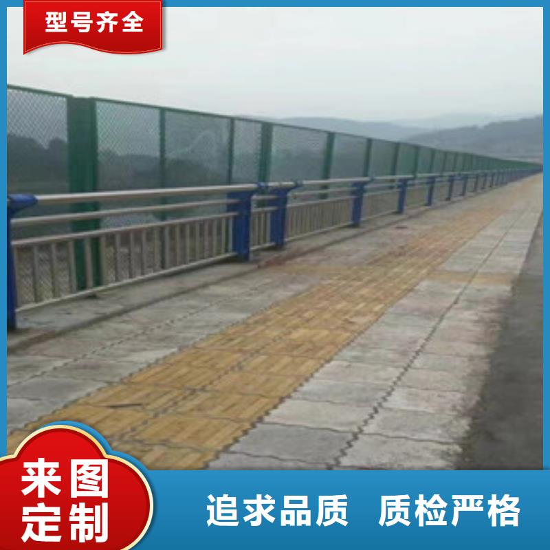 【 304不锈钢复合管_河道护栏厂家新品】|邹平|阳信|德州|东营|泰安|聊城|莱芜供应商