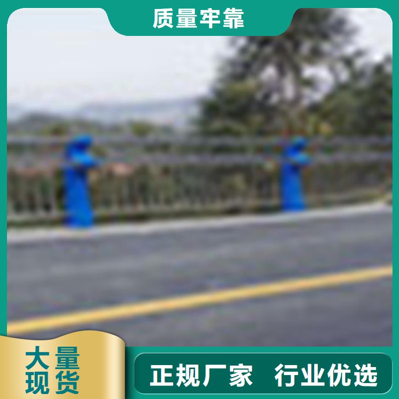 304不锈钢复合管【桥梁护栏】价格公道合理