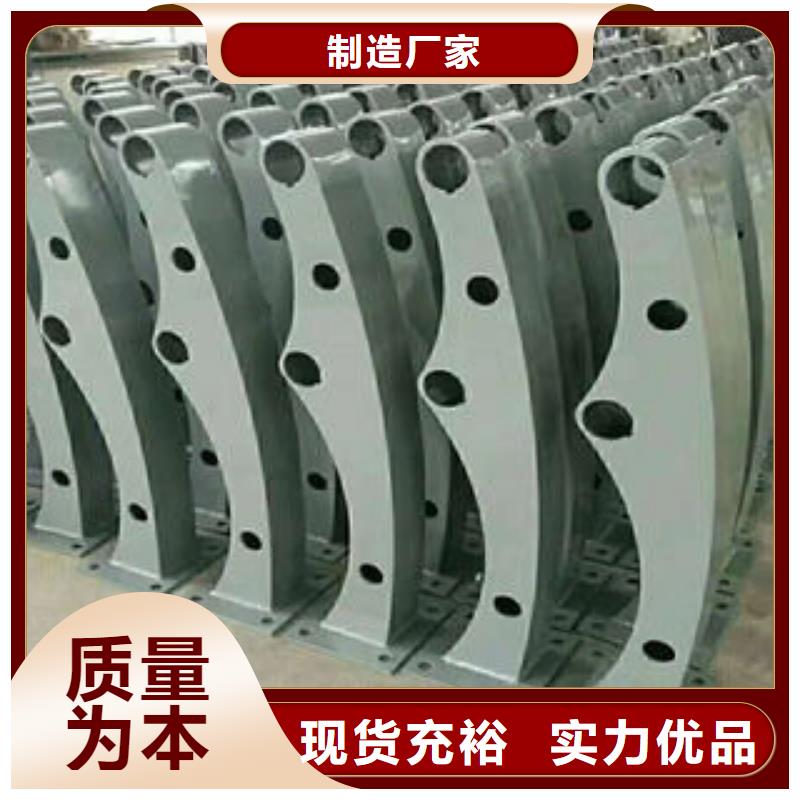 |红塔|江川|临沧|昭通|楚雄|普洱|大理|怒江【 304不锈钢复合管-桥梁防撞护栏多种工艺】-(飞龙)