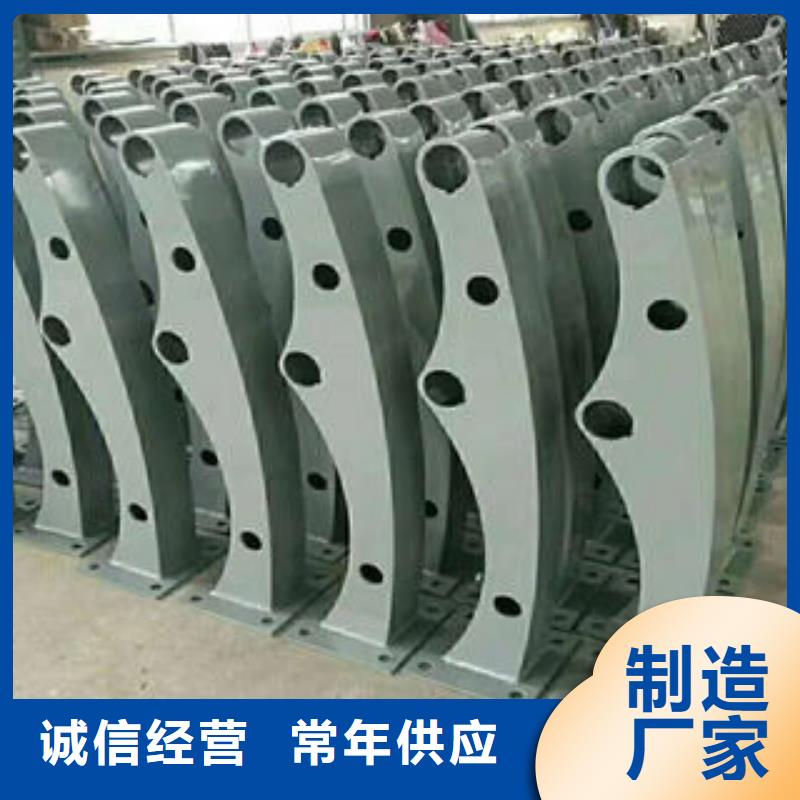 304不锈钢复合管【桥梁护栏】价格公道合理