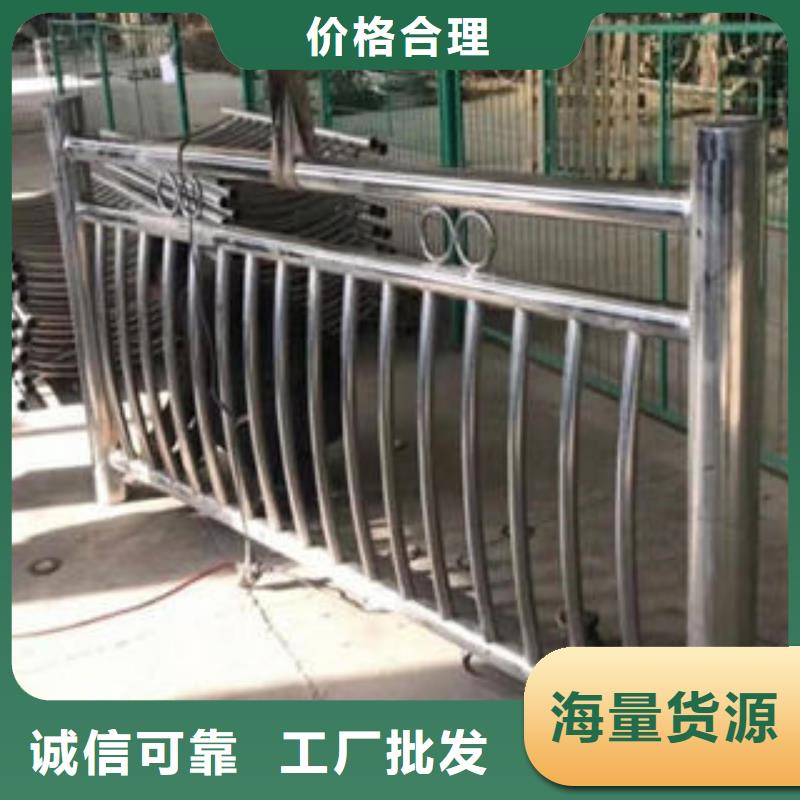 304不锈钢复合管【桥梁护栏】价格公道合理
