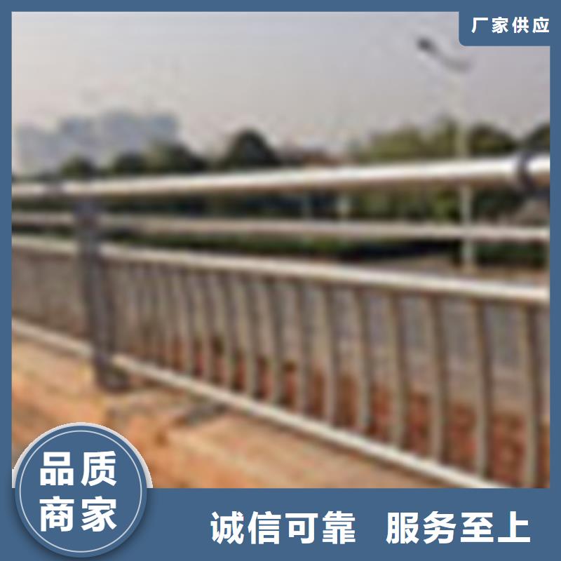 【 304不锈钢复合管-桥梁防撞护栏多种优势放心选择】_飞龙金属材料(长治市分公司)