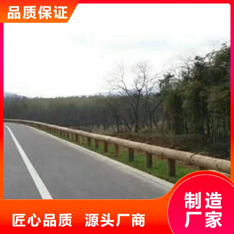 钢背木护栏桥梁防撞护栏主推产品