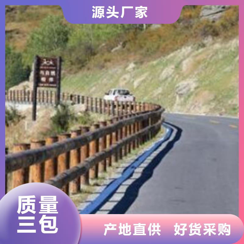 钢背木护栏桥梁防撞护栏主推产品