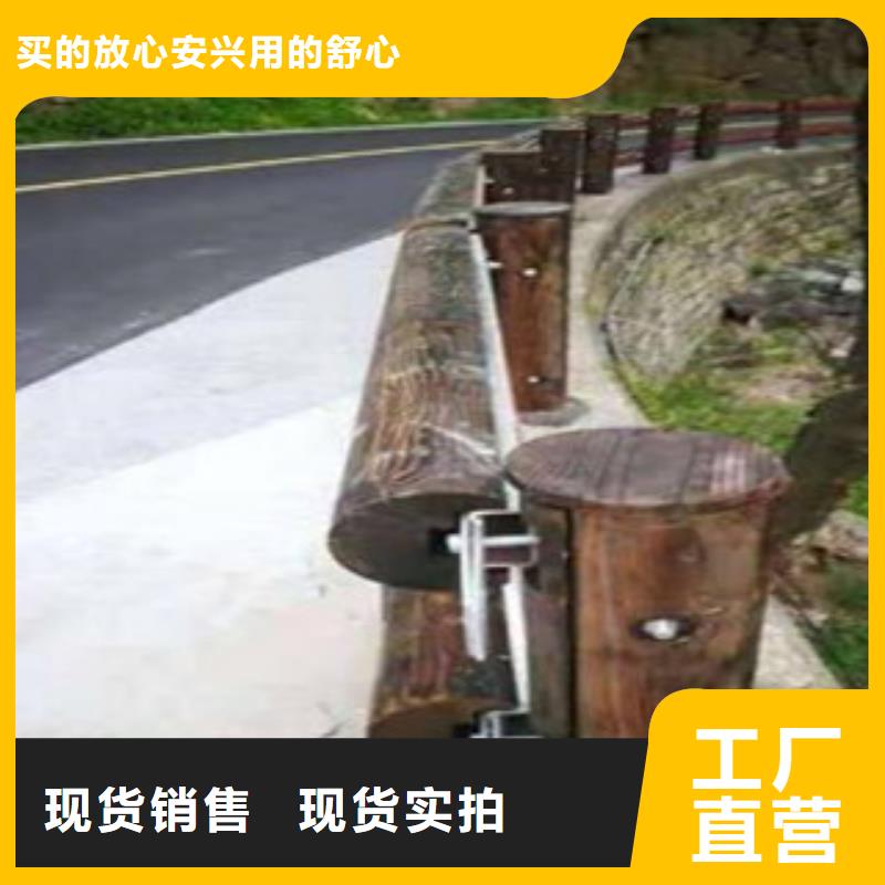 【钢背木护栏】桥梁景观护栏优选厂家