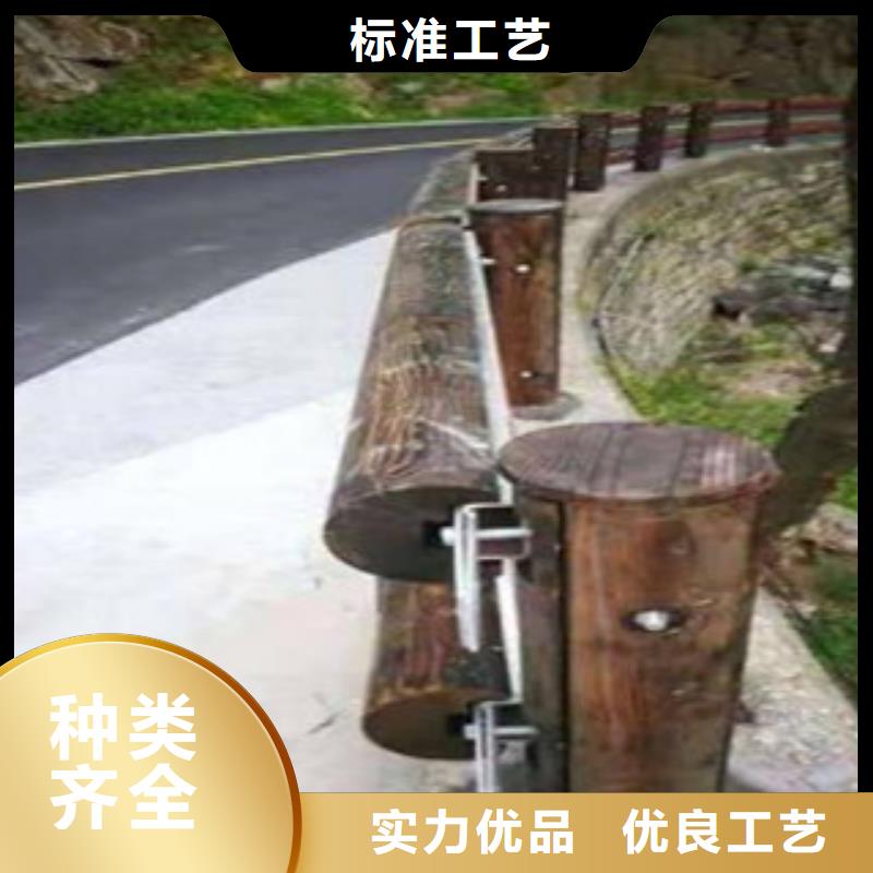 钢背木护栏【桥梁灯光护栏】诚信厂家