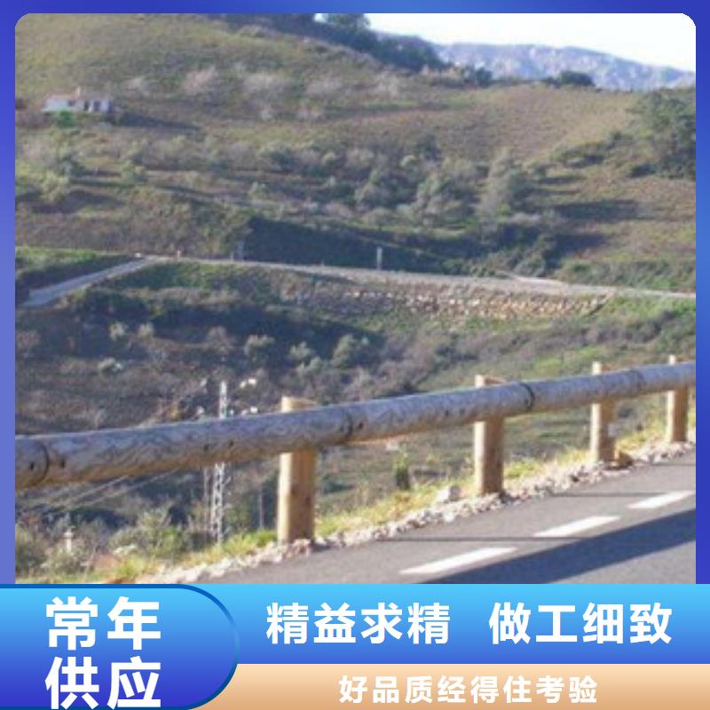 《飞龙》钢背木护栏_【防撞护栏】N年大品牌