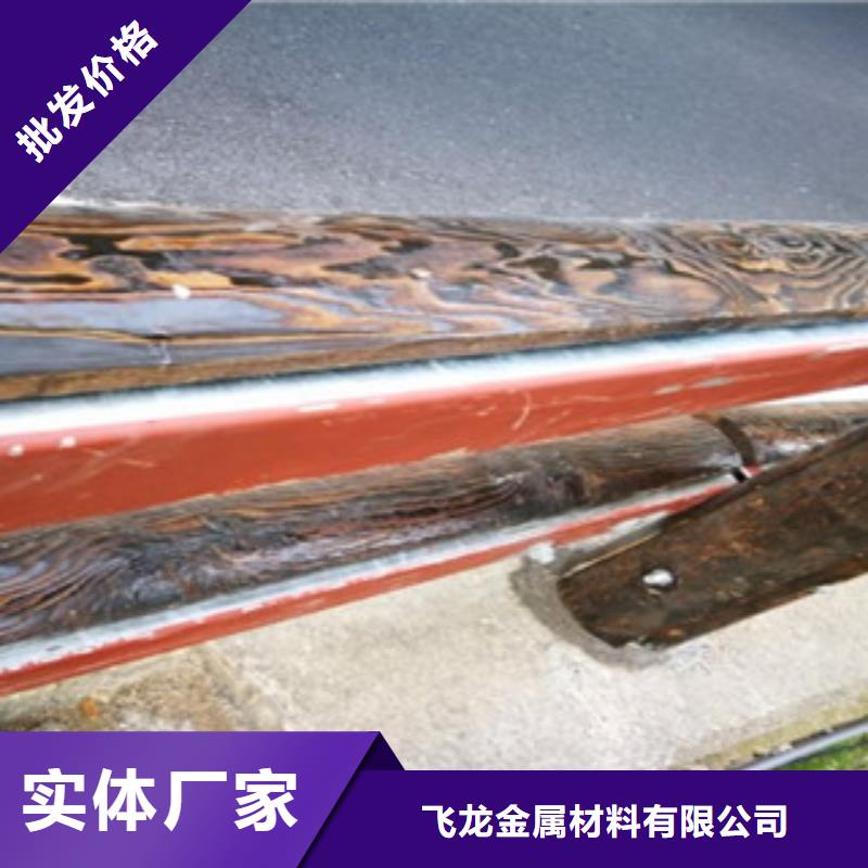 【钢背木护栏】桥梁景观护栏优选厂家