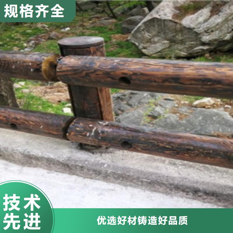 【钢背木护栏】防撞护栏厂家直销放心_飞龙金属材料(东营市分公司)