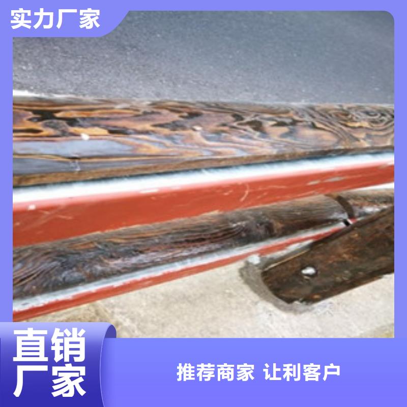 《飞龙》钢背木护栏_【防撞护栏】N年大品牌