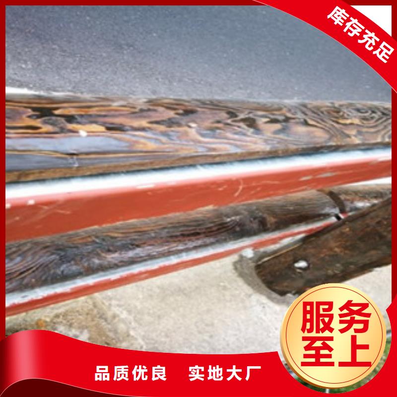钢背木护栏桥梁防撞护栏主推产品