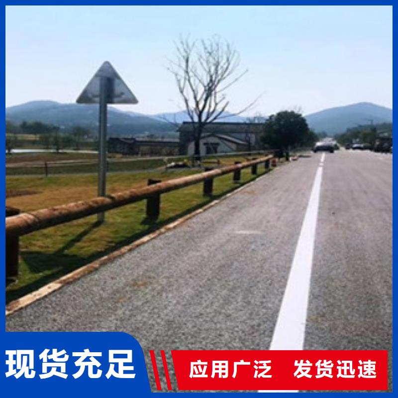 【钢背木护栏】防撞护栏厂家直销放心_飞龙金属材料(东营市分公司)