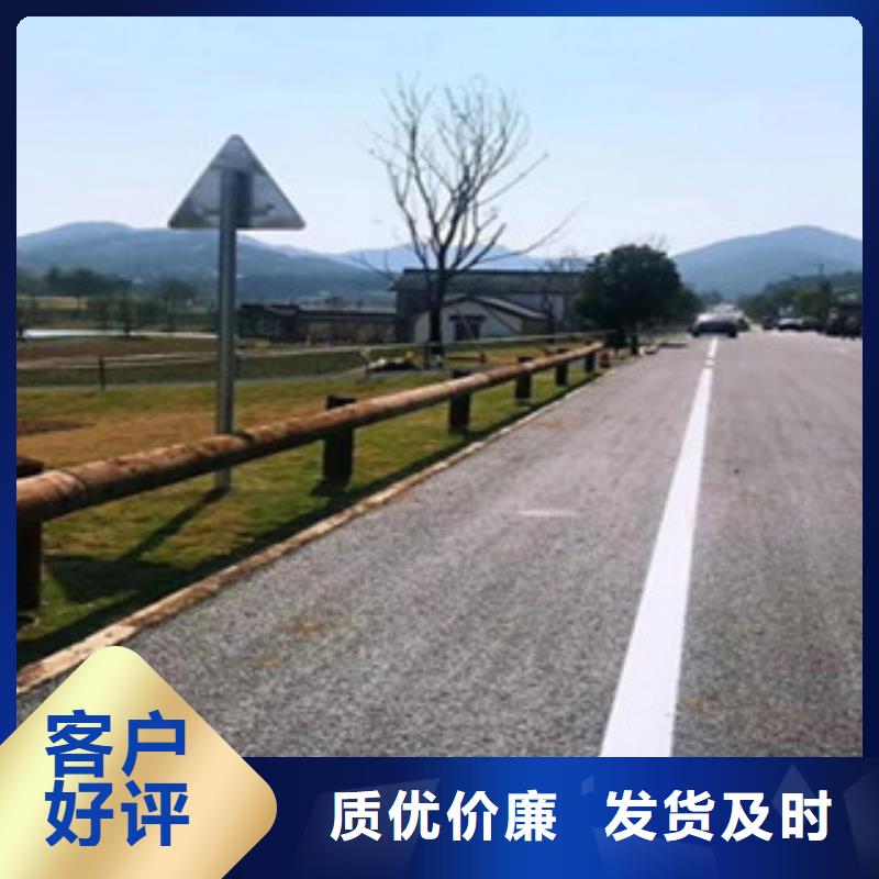 《飞龙》钢背木护栏_【防撞护栏】N年大品牌
