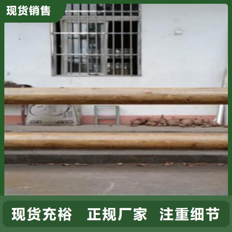 《飞龙》钢背木护栏_【防撞护栏】N年大品牌