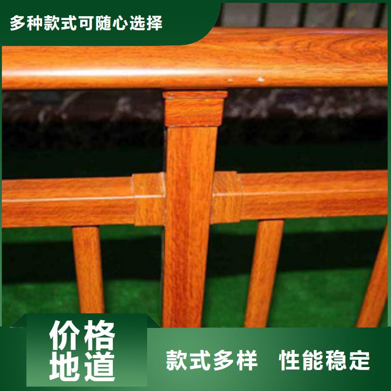 《飞龙》钢背木护栏_【防撞护栏】N年大品牌