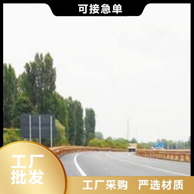 《飞龙》钢背木护栏_【防撞护栏】N年大品牌