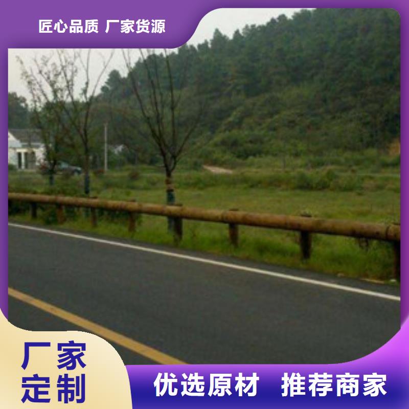 【钢背木护栏】防撞护栏厂家直销放心_飞龙金属材料(东营市分公司)