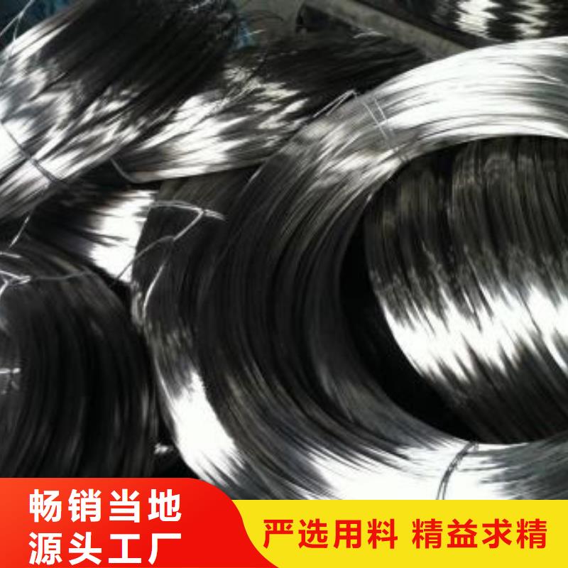 316不锈钢板视频-316不锈钢板_青海省海北市市场覆盖玉树|果洛|海南|海东|海西等