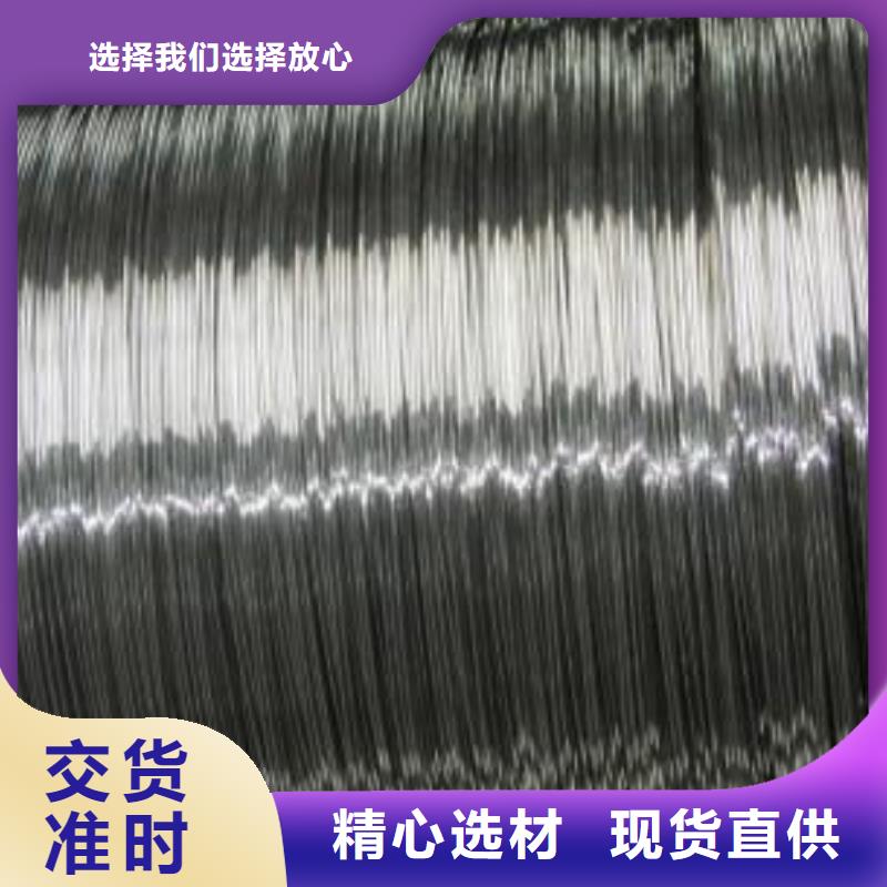 316不锈钢板视频-定南|龙南|南昌|吉安|上饶|宜春鸿运鹏达316不锈钢板_ 鸿运鹏达金属材料销售(赣州市分公司)