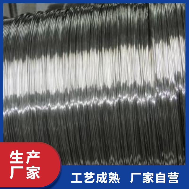 316不锈钢板视频-316不锈钢板(鸿运鹏达)覆盖地域贵州省黔东南市剑河|三穗|黔南|毕节|贵阳|六盘水