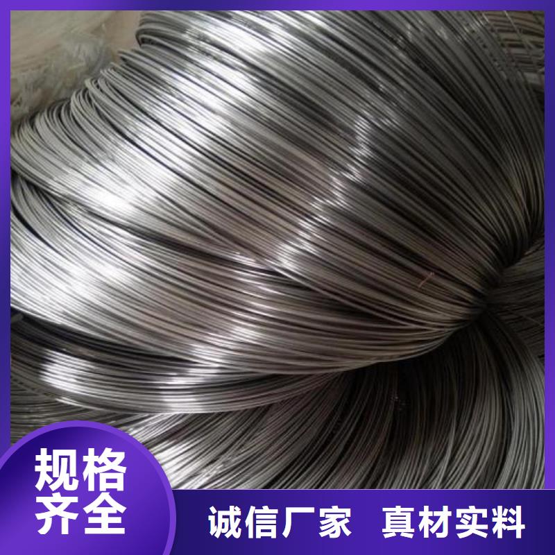 316不锈钢板视频-定南|龙南|南昌|吉安|上饶|宜春鸿运鹏达316不锈钢板_ 鸿运鹏达金属材料销售(赣州市分公司)