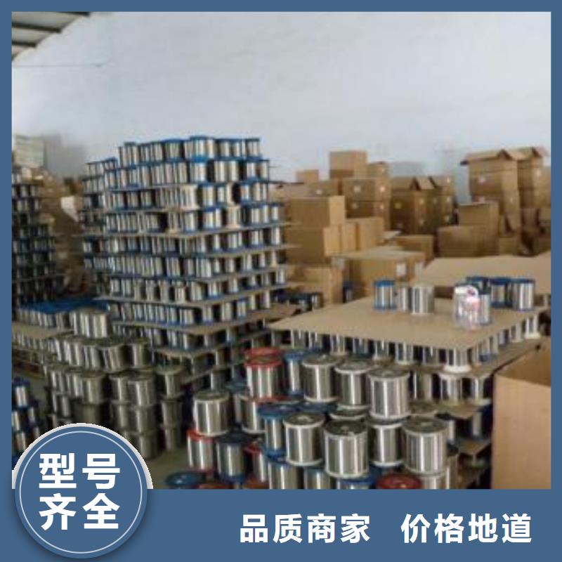 316不锈钢板视频-316不锈钢板_青海省海北市市场覆盖玉树|果洛|海南|海东|海西等