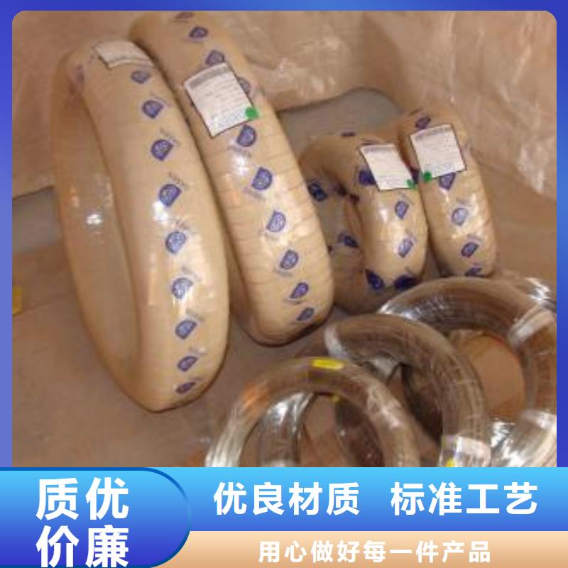 316不锈钢板视频-316不锈钢板(鸿运鹏达)覆盖地域贵州省黔东南市剑河|三穗|黔南|毕节|贵阳|六盘水