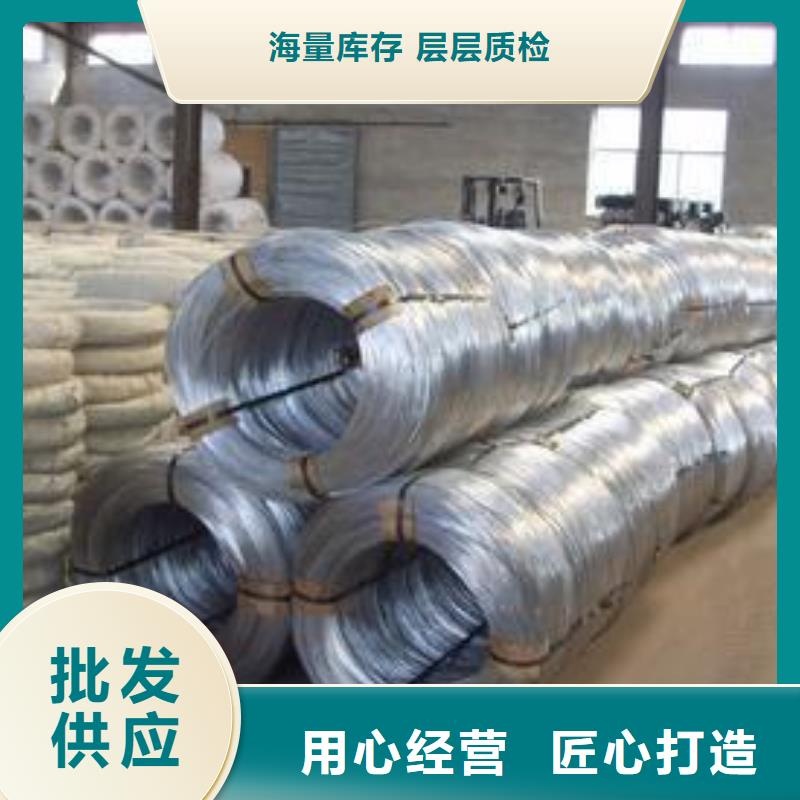 316不锈钢板视频-316不锈钢板(鸿运鹏达)覆盖地域贵州省黔东南市剑河|三穗|黔南|毕节|贵阳|六盘水