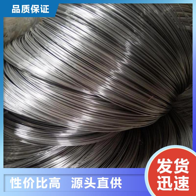 316不锈钢板视频-定南|龙南|南昌|吉安|上饶|宜春鸿运鹏达316不锈钢板_ 鸿运鹏达金属材料销售(赣州市分公司)