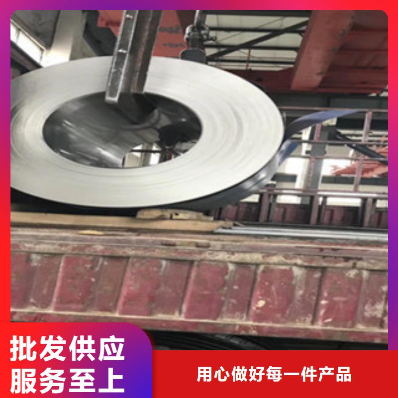 不锈钢板不锈钢管价格型号全价格低