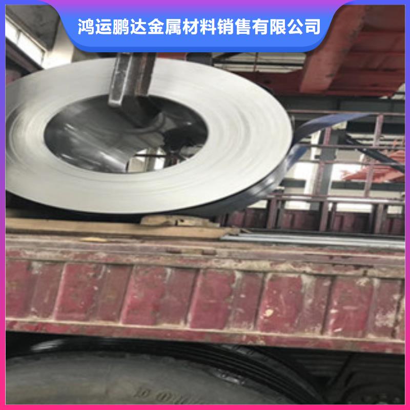 不锈钢板-310S不锈钢管细节决定成败